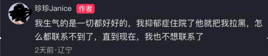 “电梯门	”后向妻子转238亿！胜宏科技，又给所有老板上了一课