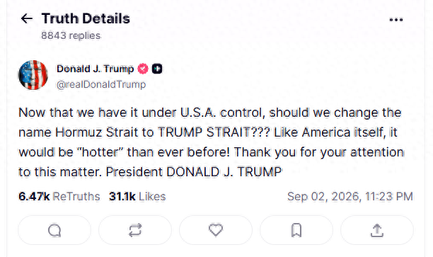美伊战火再起？特朗普直言不会持续太久	，“戏称”要给霍尔木兹改名！