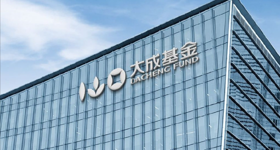 大成基金副总姚余栋离职，曾因“工作到健康寿命终结	”言论惹争议