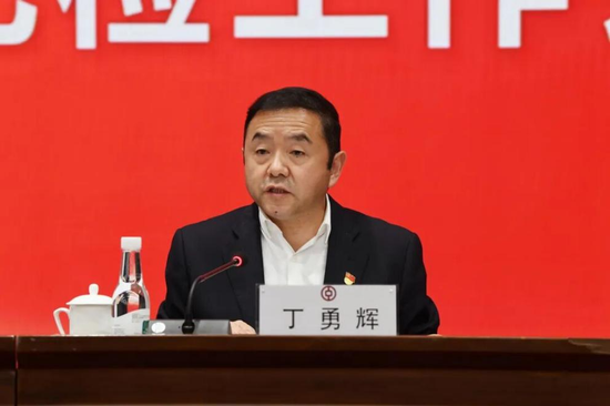 中行一级分行行长、纪委书记、总审计师调整